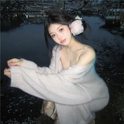 风流女教师